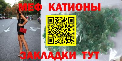 мдпв Кандалакша