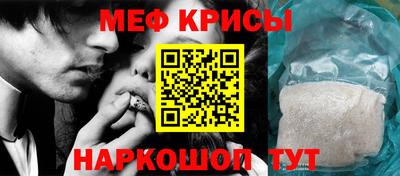 дистиллят марихуана Канаш
