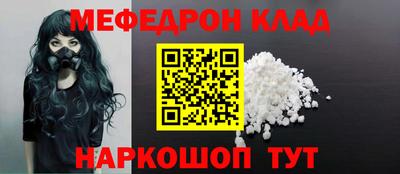 дистиллят марихуана Канаш