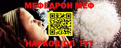 мдпв Кандалакша