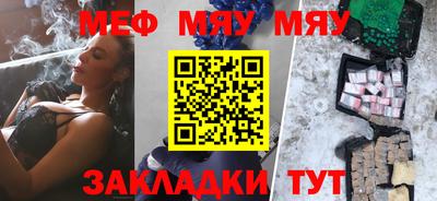 дистиллят марихуана Канаш