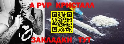 дистиллят марихуана Канаш