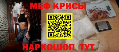 мдпв Кандалакша