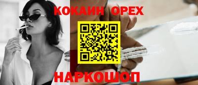 стаф Камышлов