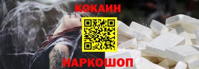 стаф Камышлов