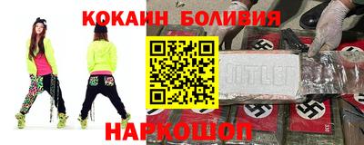 дистиллят марихуана Канаш