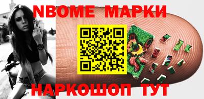 дистиллят марихуана Канаш
