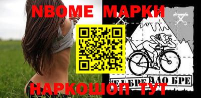 мдпв Кандалакша