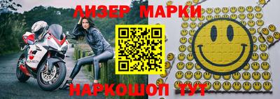 дистиллят марихуана Канаш
