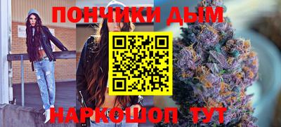 стаф Камышлов