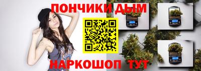 мдпв Кандалакша