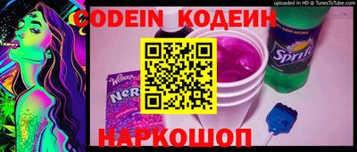стаф Камышлов