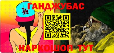 мдпв Кандалакша