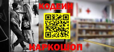 стаф Камышлов