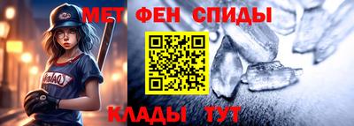 дистиллят марихуана Канаш