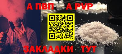 дистиллят марихуана Канаш