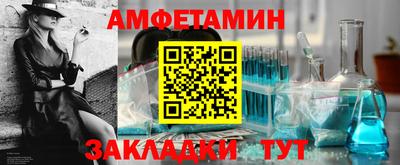 мдпв Кандалакша