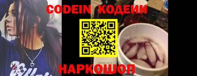 мдпв Кандалакша