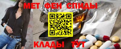 стаф Камышлов