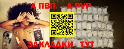 дистиллят марихуана Канаш