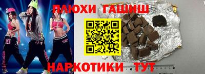 стаф Камышлов