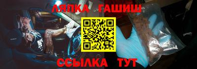мдпв Кандалакша