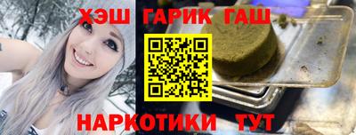 мдпв Кандалакша