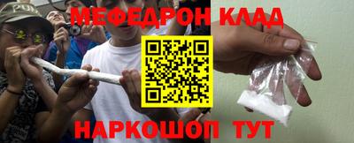 дистиллят марихуана Канаш