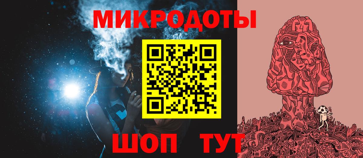 Галлюциногенные грибы Magic Shrooms  где продают   Ишимбай  Вход с VPN  Галлюциногенные грибы Cubensis 
